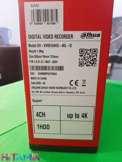 ضبط کننده ویدیویی XVR داهوا مدل DH-XVR5104H-4KL-I2