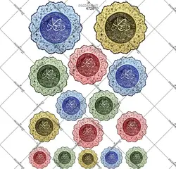 کاغذ ترانسفر قرآنی وان یکاد جهت تزئین شمع کد 4728