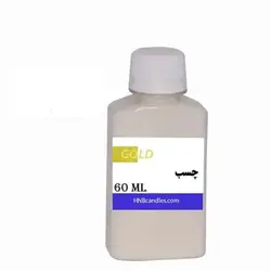 چسب ورق طلا جهت تزئین شمع وزن خالص ۵۰ گرم