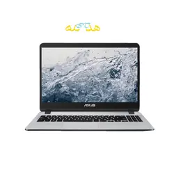 لپ تاپ ایسوس Asus R507UF-C
