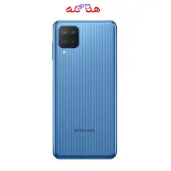 موبایل سامسونگ Samsung Galaxy M12 – 64G 4GB