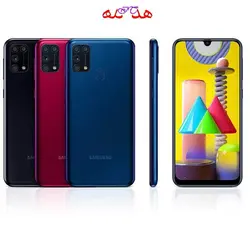 موبایل سامسونگ Samsung Galaxy M31 - 128G - 6GB