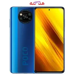 گوشی شیائومی POCO X3