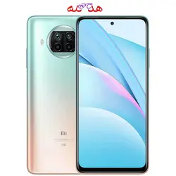 گوشی شیائومی Mi 10T Lite 5G - 128GB 6GB