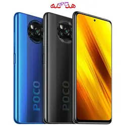 گوشی شیائومی Poco X3