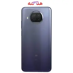 گوشی شیائومی Mi 10T Lite 5G - 64GB 6GB