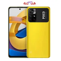 گوشی شیائومی Poco M4 Pro 5G - 64GB 4GB
