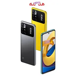 گوشی شیائومی Poco M4 Pro 5G - 64GB 4GB