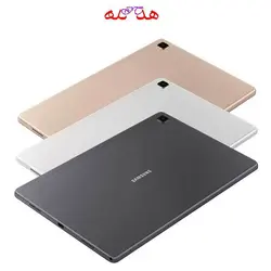 تبلت سامسونگ Samsung Tab A7 2020-T505N