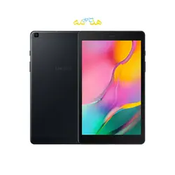 تبلت سامسونگ Samsung Tab A 8 2019-T295