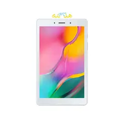 تبلت سامسونگ Samsung Tab A 8 2019-T295