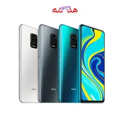 گوشی شیائومی Redmi Note 9
