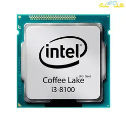 پردازنده مرکزی اینتل Intel Core i3-8100