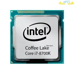 پردازنده مرکزی اینتل Intel Core i7-8700K