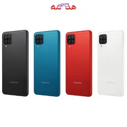 موبایل سامسونگ Samsung Galaxy A12 (2021)-128GB