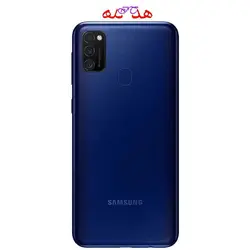موبایل سامسونگ Samsung Galaxy M21 - 64G - 4GB