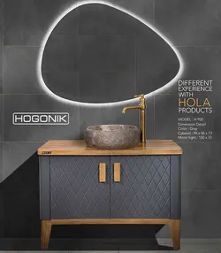 روشویی کابینتی هُلا H950 - طوسی