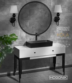 روشویی کابینتی هُلا HD1202