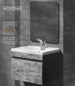 روشویی کابینتی هُلا HD6023