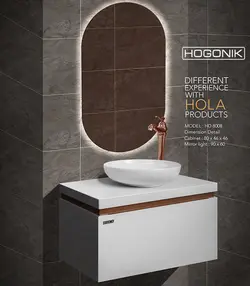 روشویی کابینتی هُلا HD8008