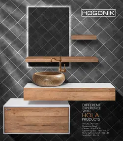 روشویی کابینتی هُلا HD1200