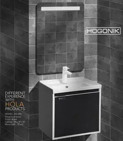 روشویی کابینتی هُلا HD5001 مشکی