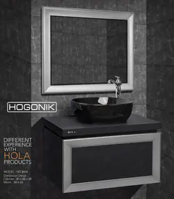 روشویی کابینتی هُلا HD8004