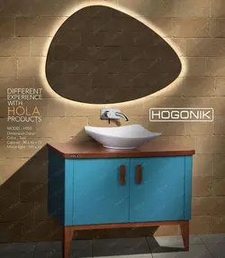 روشویی کابینتی هُلا H950