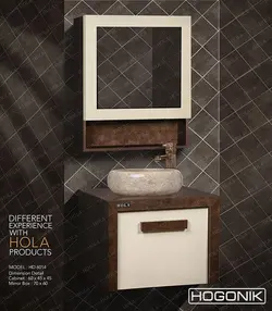 روشویی کابینتی هُلا HD6014