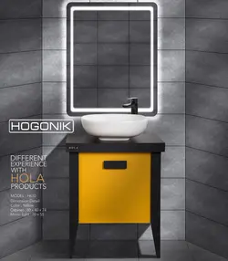 روشویی کابینتی هُلا H610 - مشکی زرد