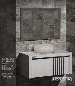 روشویی کابینتی هُلا HD8500