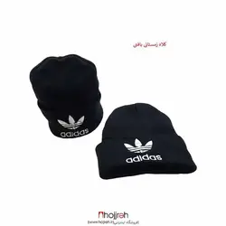 کلاه زمستانی بافتی آدیداس Adidas کد VM417