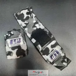 مچ بند بدنسازی ال پی LP چریکی کد VM434