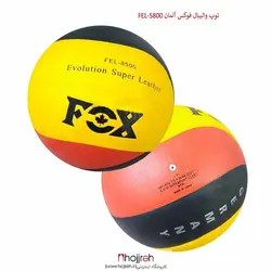 توپ والیبال فوکس FOX آلمان کد VM438