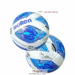 توپ فوتسال مولتن Molten مدل 4800 سایز 4 کد VM469
