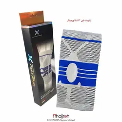 زانوبند طبی اورجینال کد VM546