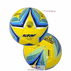 توپ فوتسال استار STAR سایز 4 کد VM555
