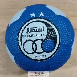 توپ بتا مدل استقلال | مناسب زمین آسفالتی کد VM74