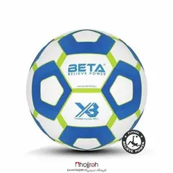 توپ فوتسال بتا مدل X3 کد VM55
