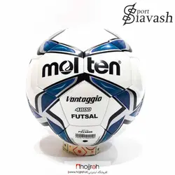 توپ تنبل فوتسال مولتن Molten کد SI129