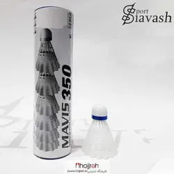 توپ بدمینتون حرفه ای برند یونکس اصل مدل yonex mavis 350 پک ۶ عددی کد si93