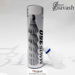 توپ بدمینتون حرفه ای برند یونکس اصل مدل yonex mavis 350 پک ۶ عددی کد si93