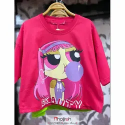 کراپ و شلوارک بچگانه BEAUTY سرخابی کد BC58