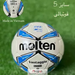توپ فوتسال مولتن MOLTEN سایز 5 کد VM642