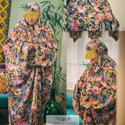 چادر نماز کیسه ای مقنعه سر خود طرح گل کد MS09