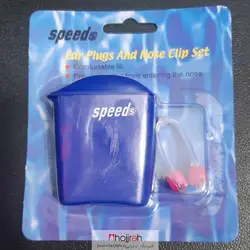 گوش گیر و دماغ گیر خارجی اسپیدز SPEEDS قرمز کد VM689