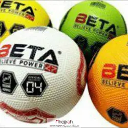 توپ فوتبال بتا BETA سایز 4 لاستیکی کد VM710