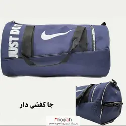 ساک ورزشی نایک NIKE سورمه ای کد VM723