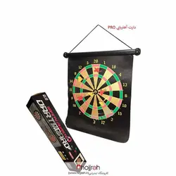 دارت آهنربایی PRO سایز 17 کد VM798
