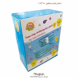 استخر بادی کودک مستطیلی  115 * 150 * 55 کد VM831